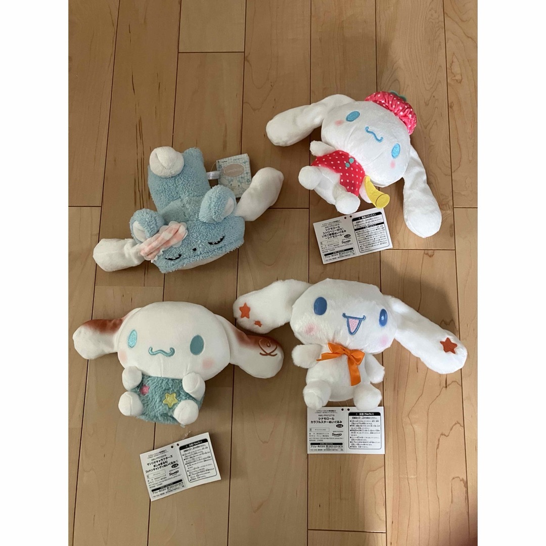 シナモンロール ぬいぐるみ(サンリオキャラクターズ/Mocchi シナモンロール ぬいぐるみ(サンリオキャラクターズ/Mocchi