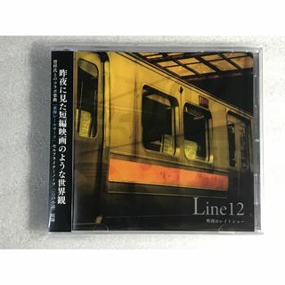 ☆CD新品☆ Line12ep. 昨夜のレイトショー HHタ箱100