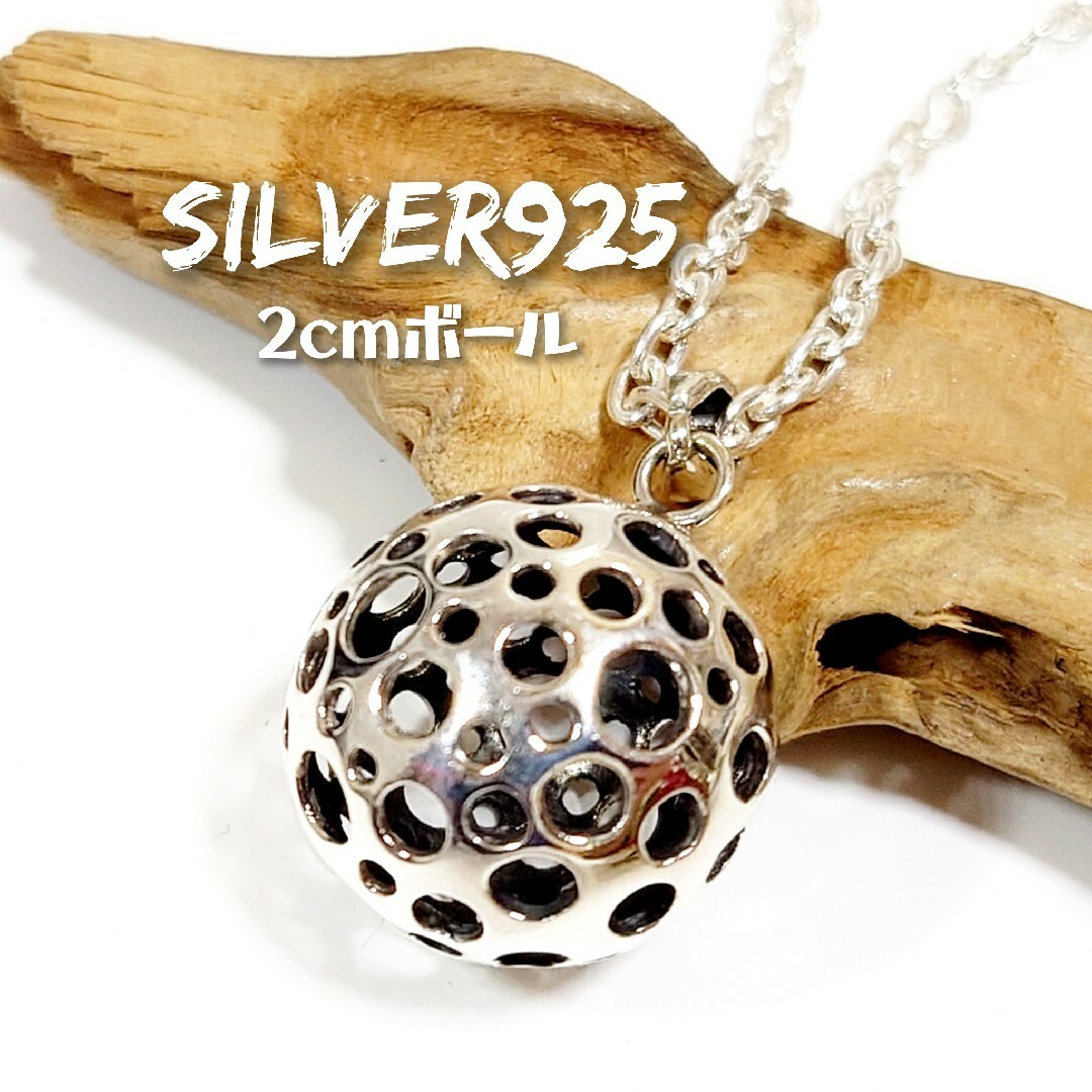 6040 SILVER925 梟ホイッスルトップ シルバー925☆音が鳴るの