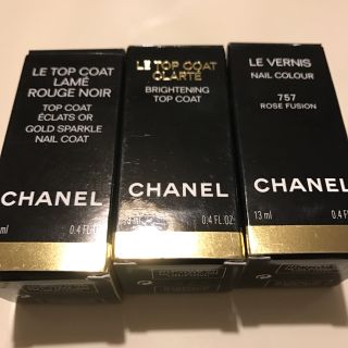 シャネル(CHANEL)のバナバナ様専用  新品未使用CHANELネイル３本セット(マニキュア)