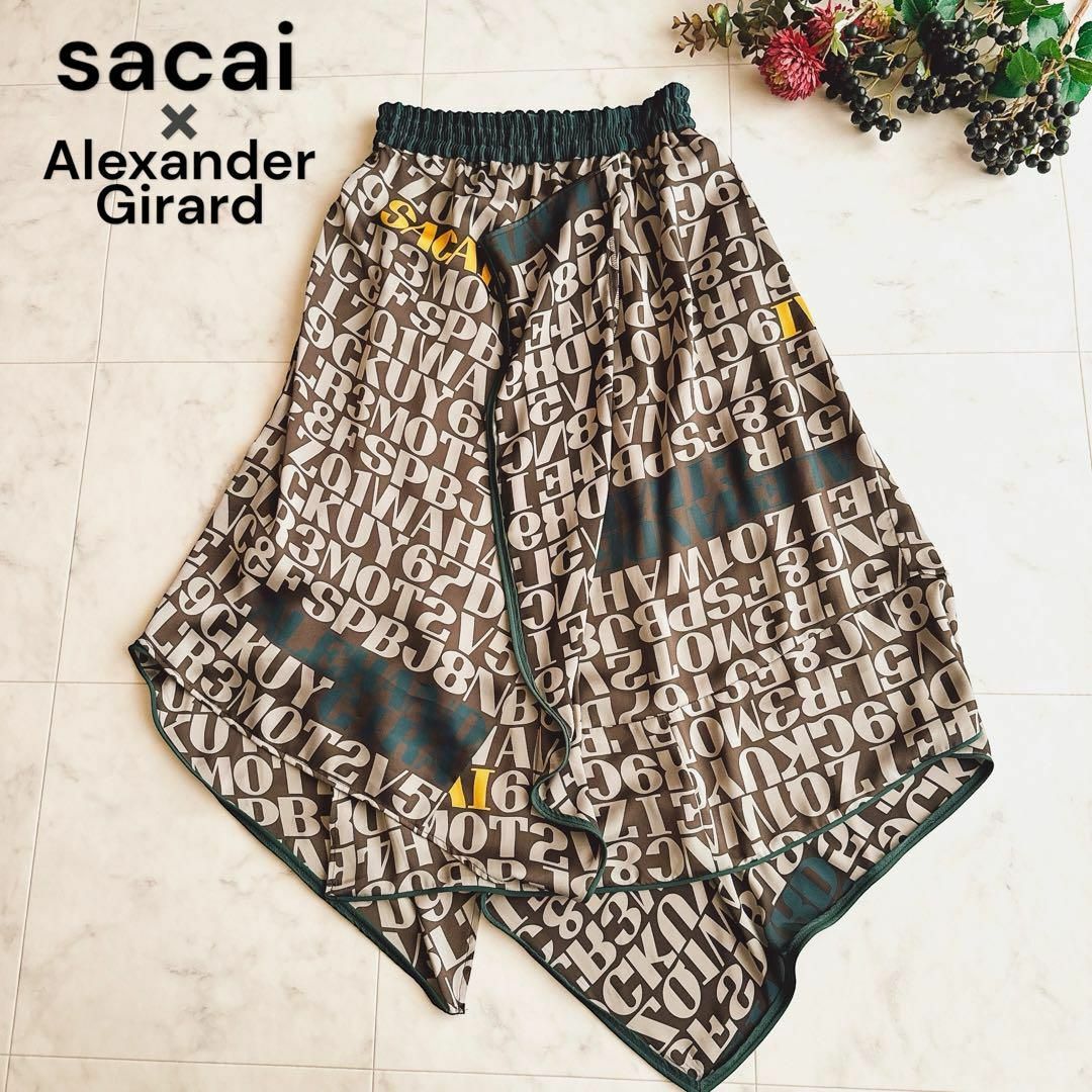 美品 sacai サカイ Alexander Girard コラボ 変形スカート 美品 sacai サカイ Alexander Girard コラボ 変形スカート