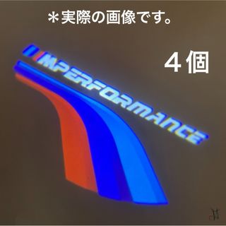 ビーエムダブリュー(BMW)のBMW カーテシランプ プロジェクターライト 4個セット (車内アクセサリ)