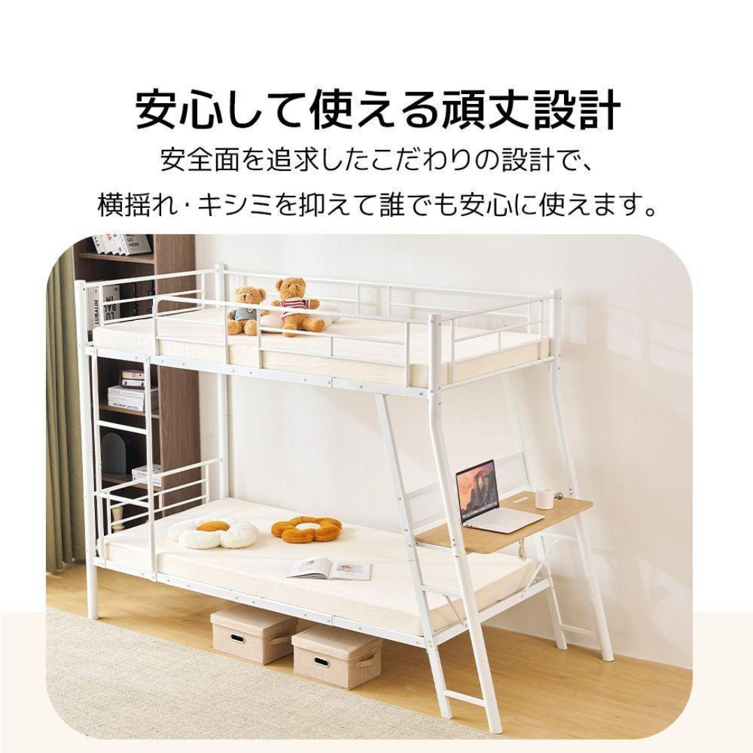 ブラック】 ロフトベッド パイプベッド デスク付き シングル ブラック】 ロフトベッド パイプベッド デスク付き シングル