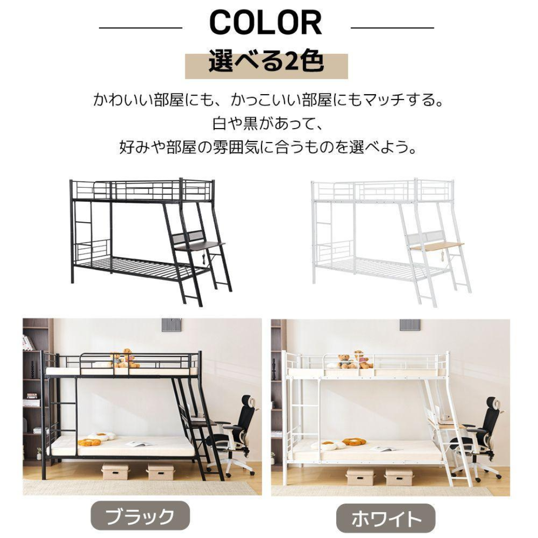 ロフトベッド パイプベッド デスク付き シングル パイプ ミドル ロフトベッド パイプベッド デスク付き シングル パイプ ミドル