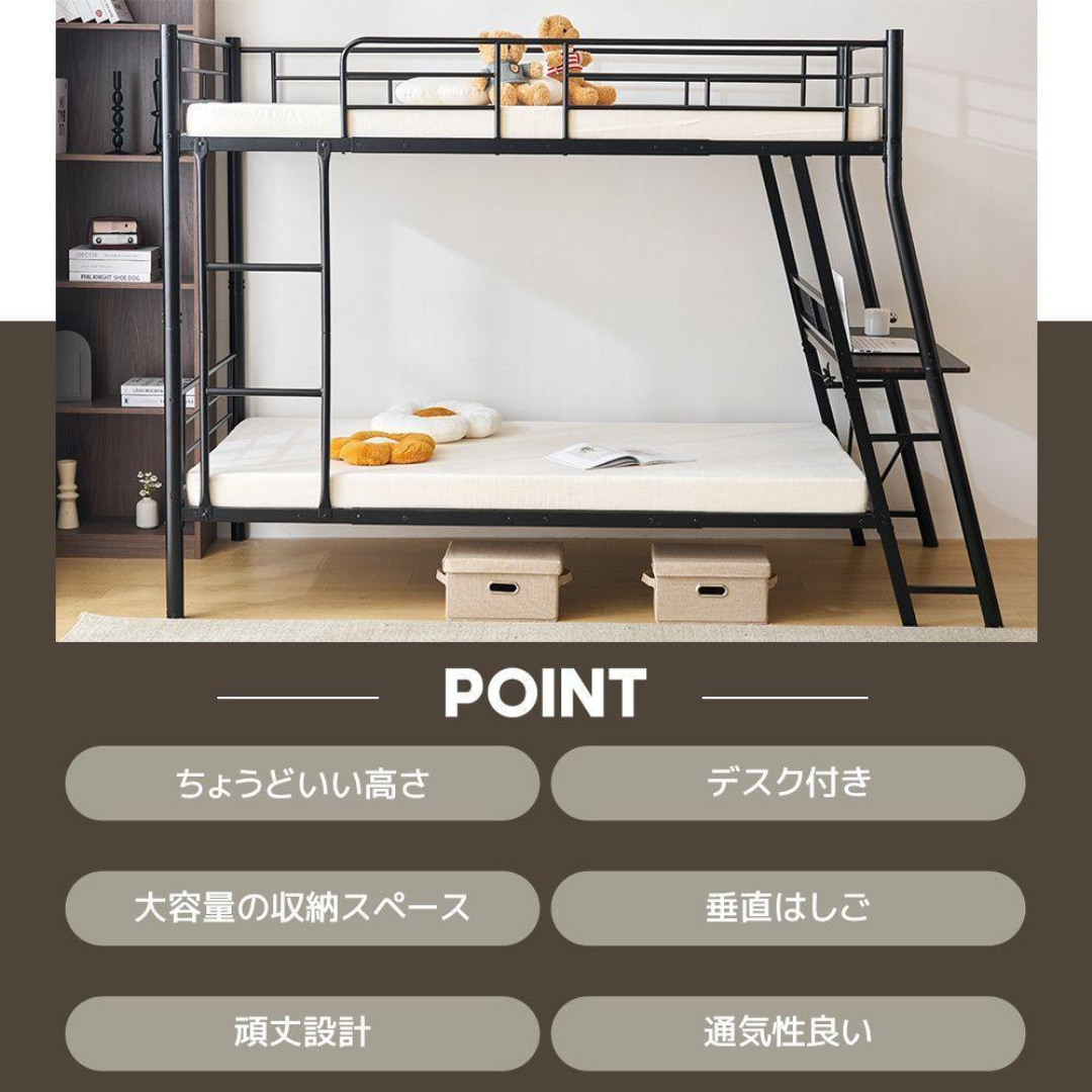ロフトベッド パイプベッド デスク付き シングル パイプ ミドル ロフトベッド パイプベッド デスク付き シングル パイプ ミドル