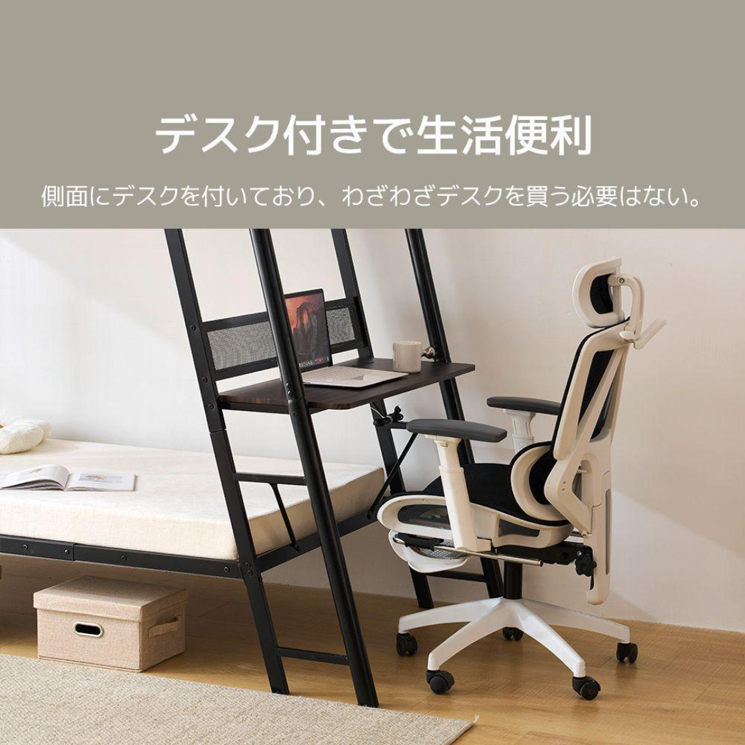 ロフトベッド パイプベッド デスク付き シングル パイプ ミドル ロフトベッド パイプベッド デスク付き シングル パイプ ミドル