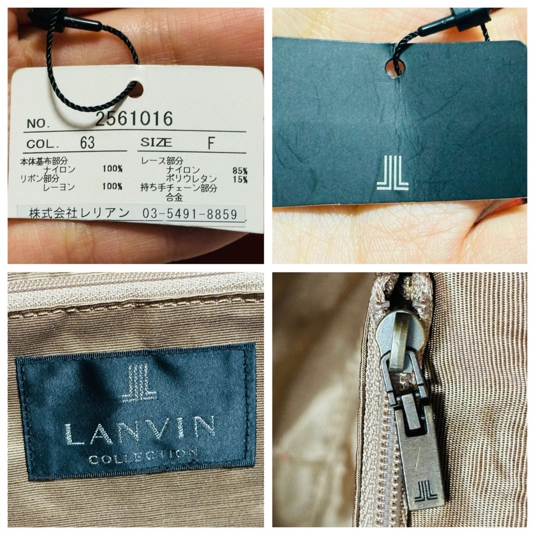 LANVIN COLLECTION - 新品タグ付き ランバン LANVIN collection LANVIN COLLECTION - 新品タグ付き ランバン LANVIN collection