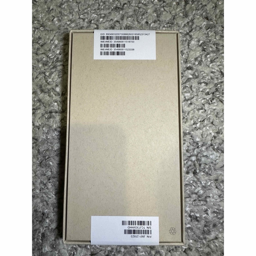 iPhone13pro 128GB Apple交換品(未開封) iPhone13pro 128GB Apple交換品(未開封)