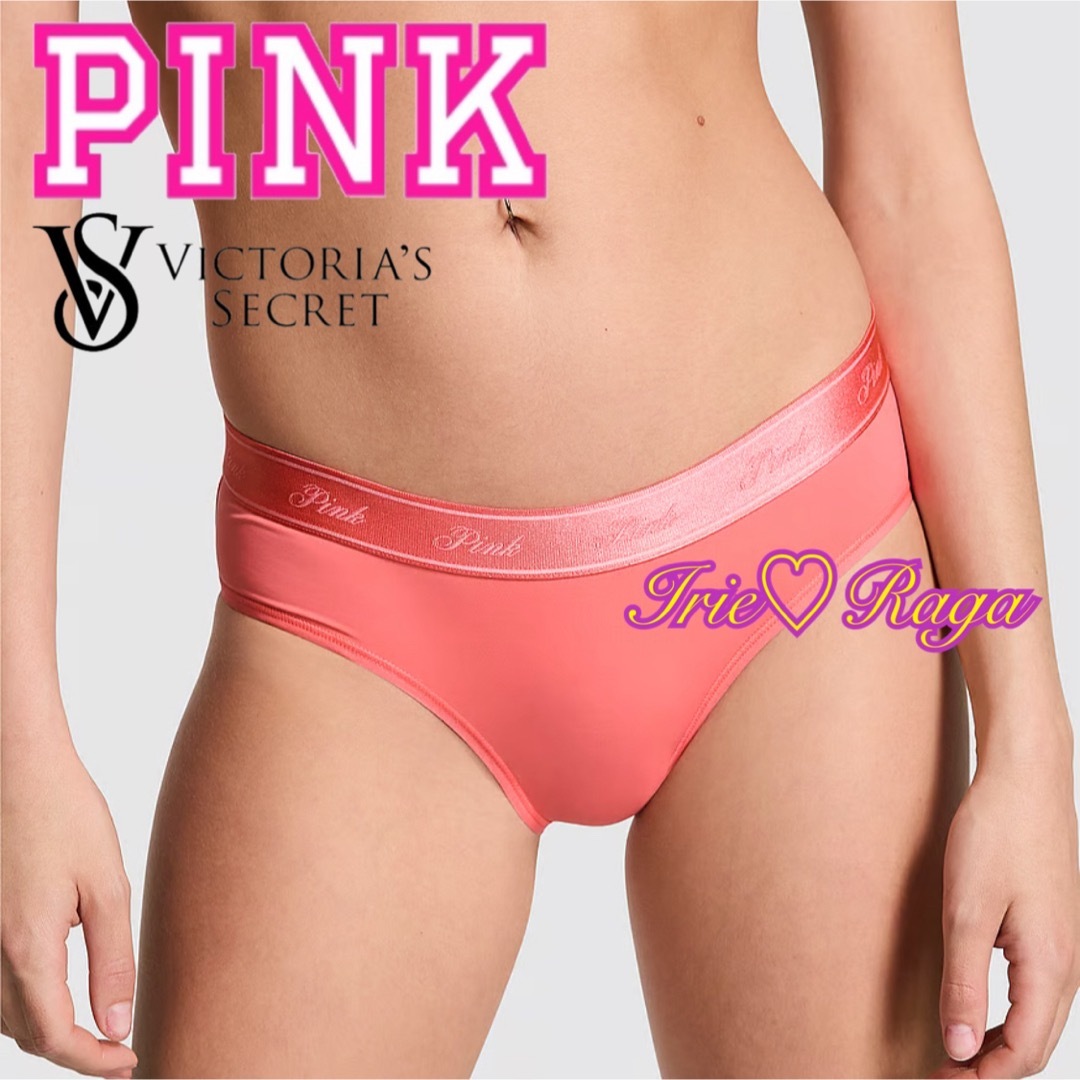 Victoria's Secret - PINK Victoria's Secret☆サラつる Victoria's Secret - PINK Victoria's Secret☆サラつる