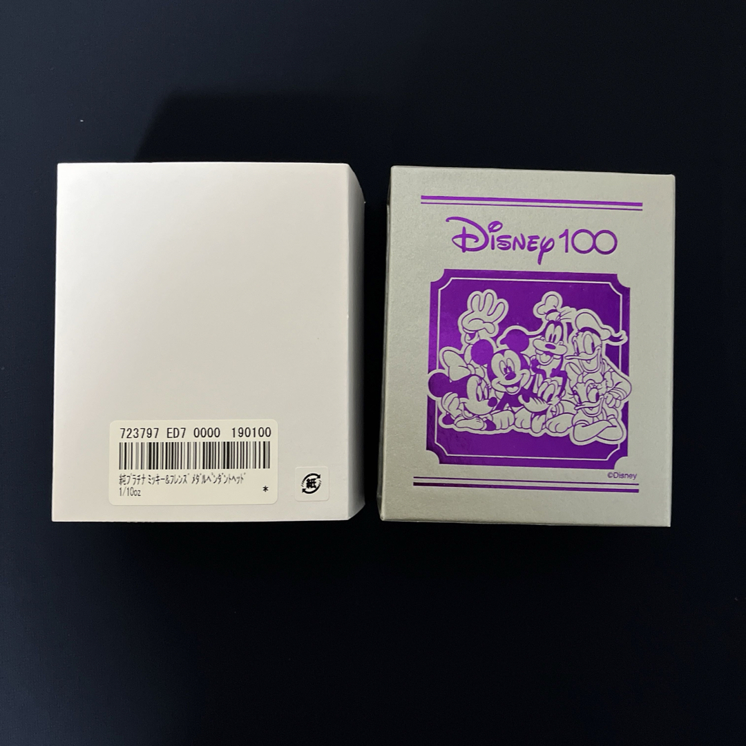 Disney - ディズニー 100周年 プラチナ コイン ペンダント 純 Disney - ディズニー 100周年 プラチナ コイン ペンダント 純