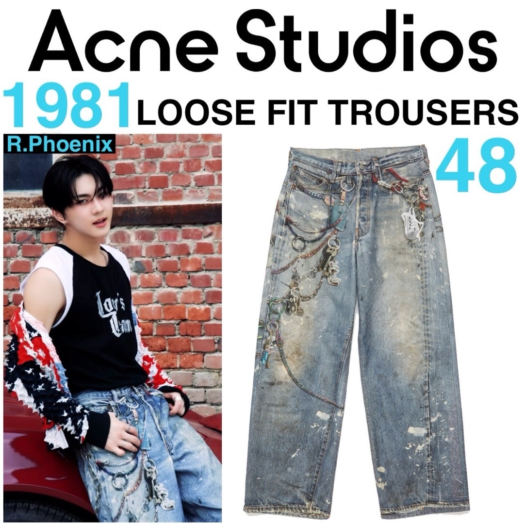 ACNE STUDIOS 1981M LOOSE FIT TROUSERS 48 ACNE STUDIOS 1981M LOOSE FIT TROUSERS 48