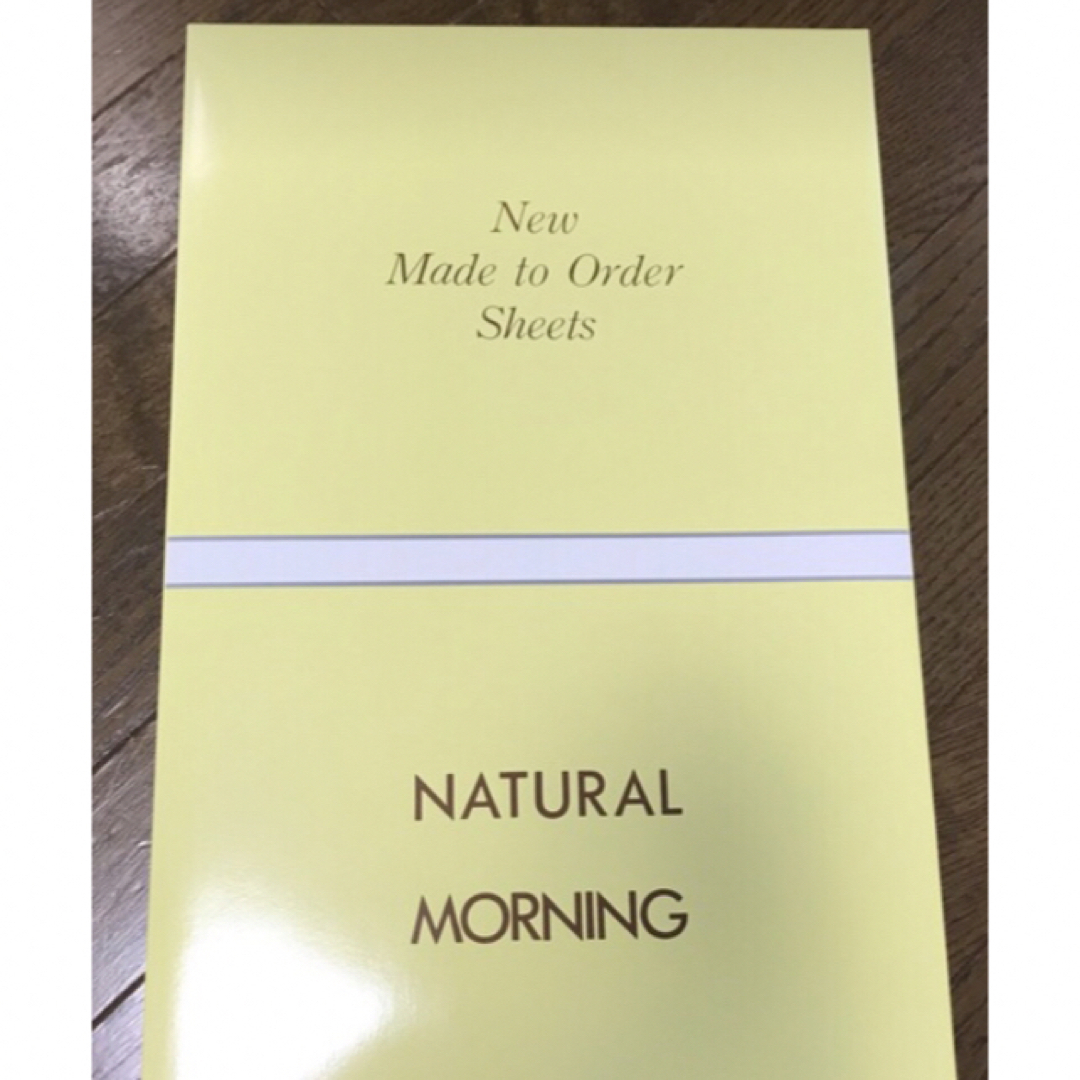 ymr 大好評 新品 全健会 ヘルスウェーブゴールド シーツ1枚デラックス専用 インテリア/住まい/日用品の寝具(シーツ/カバー)の商品写真