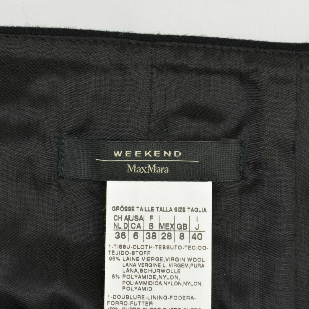 Max Mara - 【MaxMaraWEEKEND】ウールスカートの通販 by Max Mara - 【MaxMaraWEEKEND】ウールスカートの通販 by