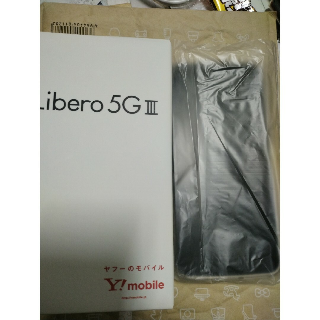 libero 5g iii libero 5g iii