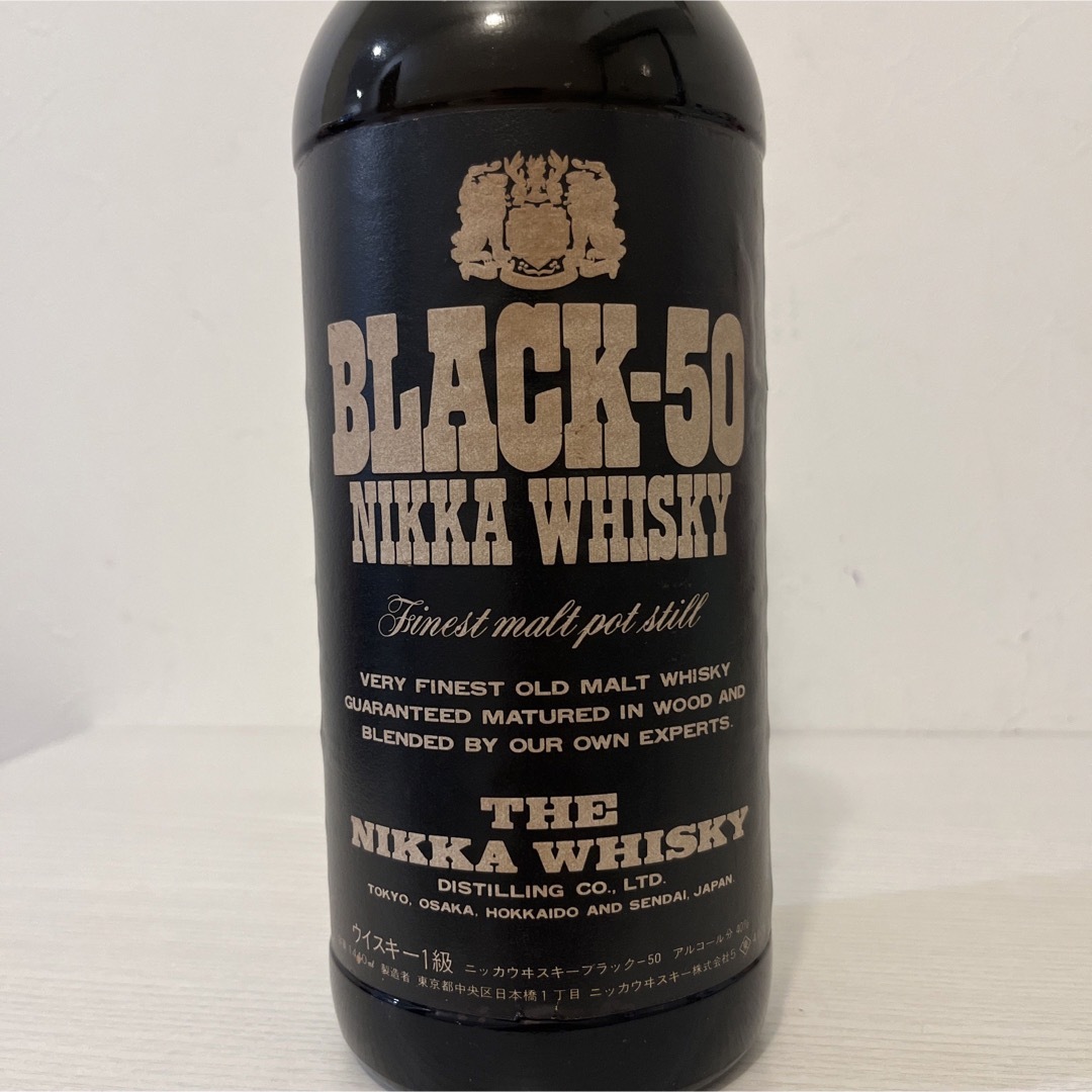ニッカウヰスキー - ニッカ ブラック50 1440ml 大容量 古酒 ニッカウヰスキー - ニッカ ブラック50 1440ml 大容量 古酒