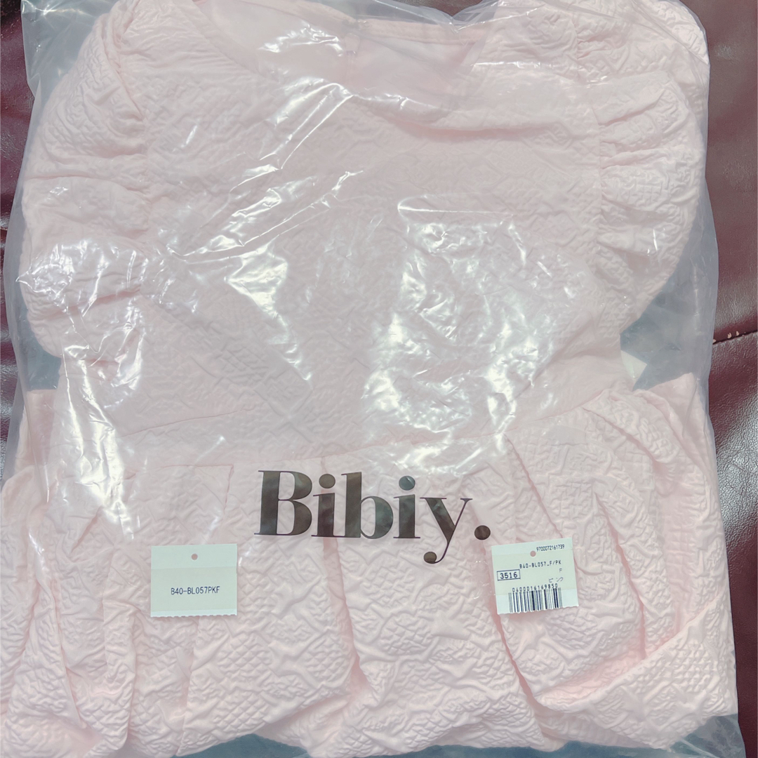 新品タグ付き☆Bibiy ビビィ☆ トップス☆EMILY PUFF TOP 新品タグ付き☆Bibiy ビビィ☆ トップス☆EMILY PUFF TOP