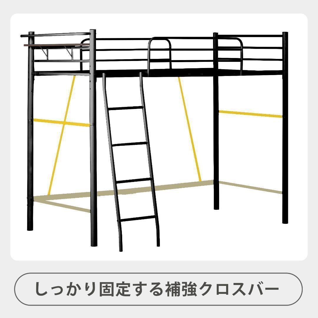 ロフトベッド シングル コンセント付き パイプベッド宮 ロフト ロフトベッド シングル コンセント付き パイプベッド宮 ロフト