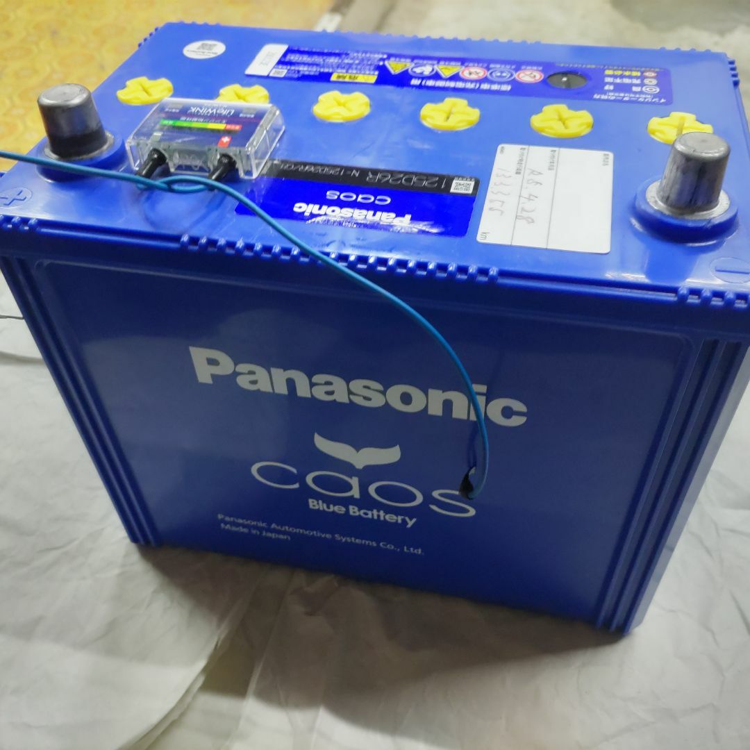 Panasonic - 【中古・保障残あり・元箱なし】カオス N-125D26R Panasonic - 【中古・保障残あり・元箱なし】カオス N-125D26R