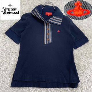 Vivienne Westwood(ポロシャツ)のフリマアイテム一覧 Vivienne Westwood(ポロシャツ)のフリマアイテム一覧
