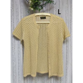 黄色いレースの半袖カーディガン L(カーディガン)