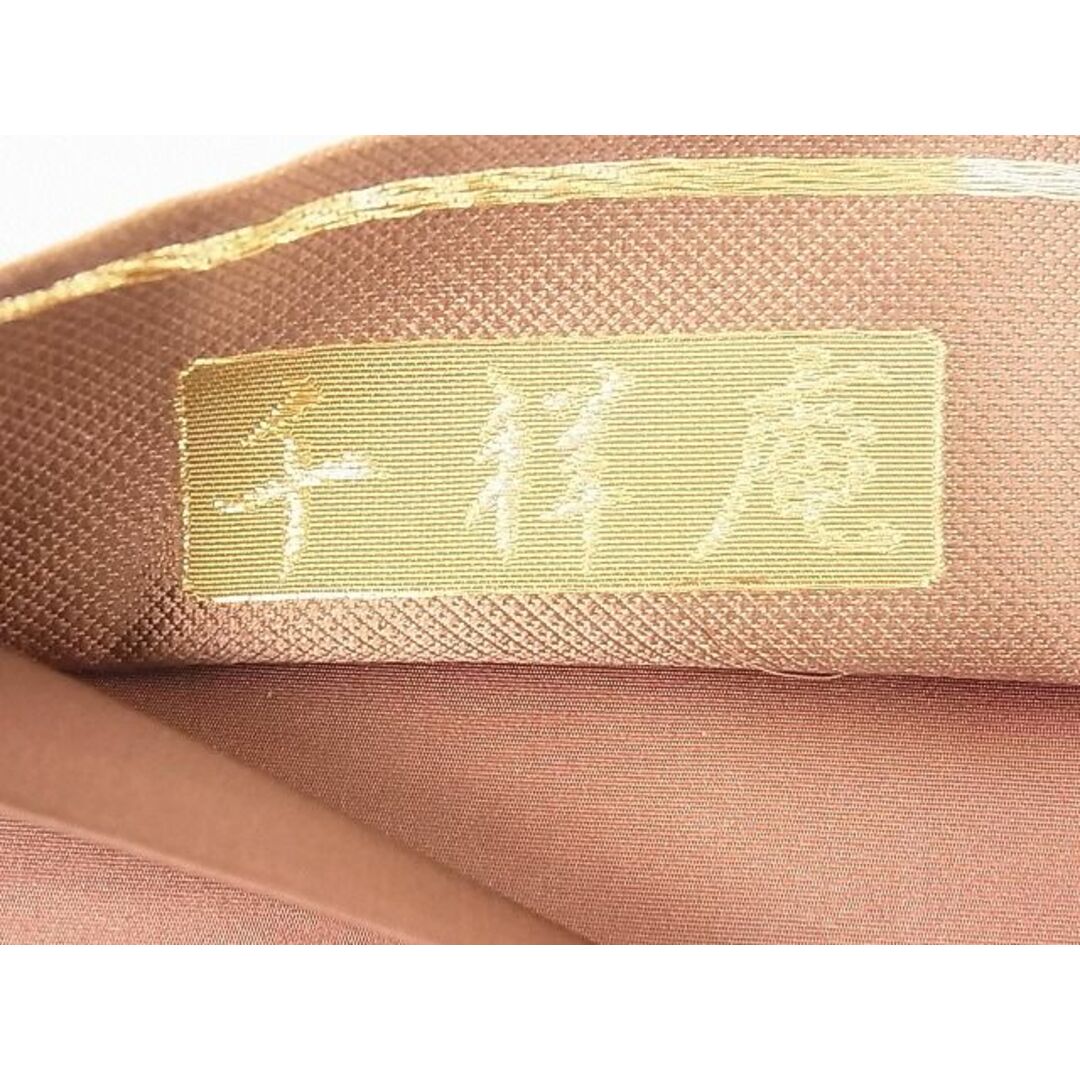 平和屋着物◎六通柄袋帯 千祥庵 枝花文 金銀糸 正絹 逸品