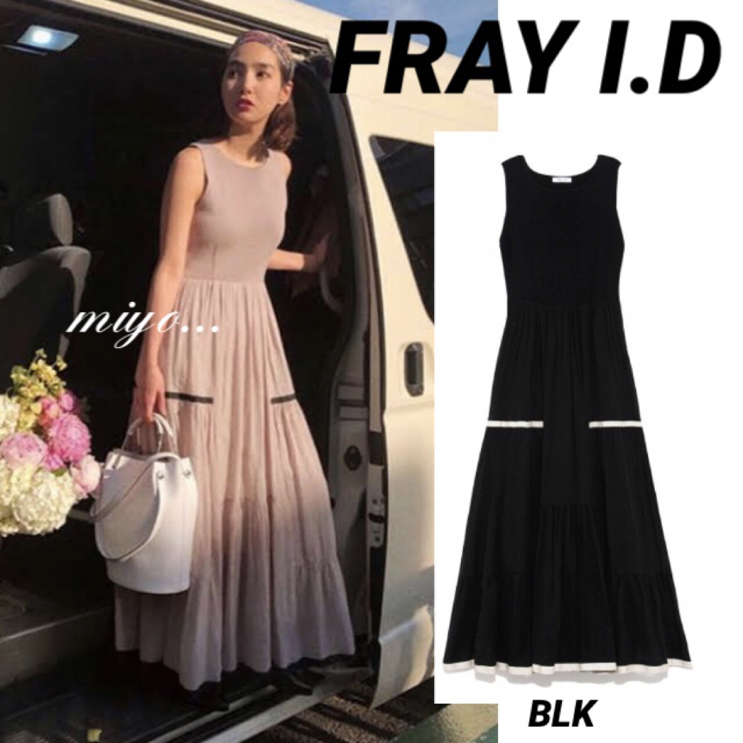 FRAY I.D/ニットコンビティアードワンピース/BLK