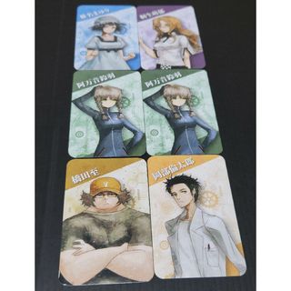 STEINS;GATE 15th × アトレ秋葉原 イラストカード(キャラクターグッズ)