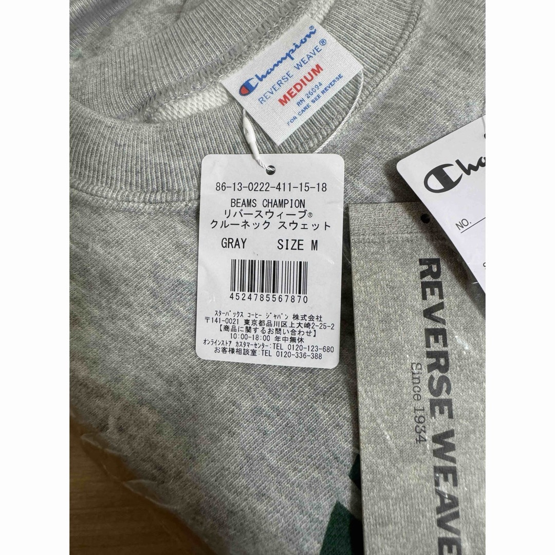 BEAMS × スターバックス CHAMPION クルーネック スウェット BEAMS × スターバックス CHAMPION クルーネック スウェット