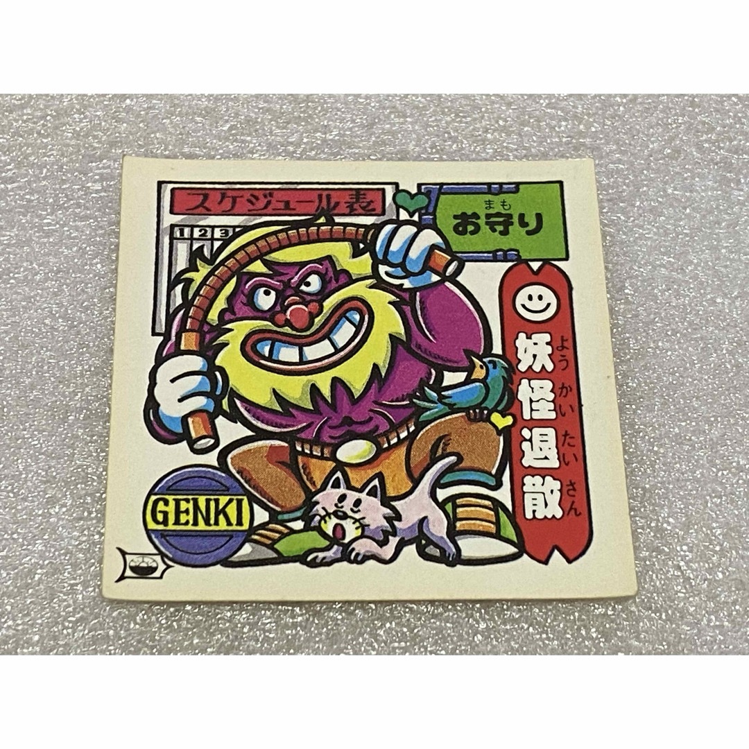 フルタ製菓 - フルタ ドキドキ学園 アタック21 だまっと乱怪 フルタ製菓 - フルタ ドキドキ学園 アタック21 だまっと乱怪