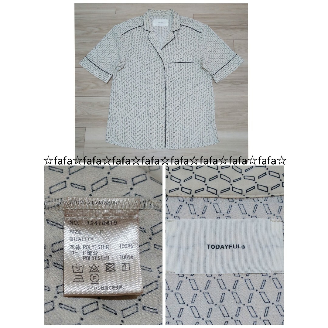 TODAYFUL - 【美品】人気完売 TODAYFUL ジオメトリックハーフ TODAYFUL - 【美品】人気完売 TODAYFUL ジオメトリックハーフ
