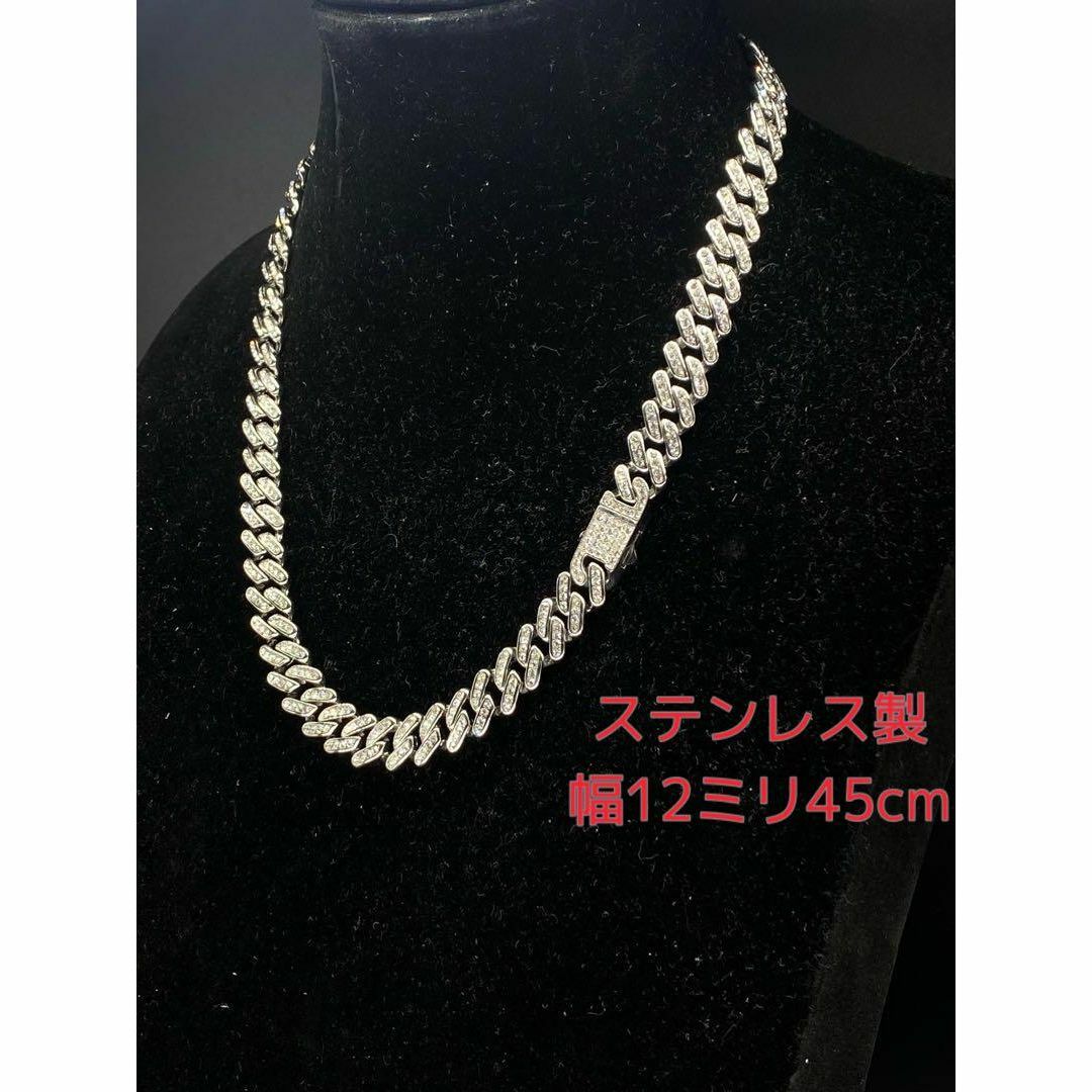 【正規逆輸入品】 喜平ネックレス ステンレス マイアミ アクセサリー LEX 幅12ミリ18インチ キューバン アクセサリー