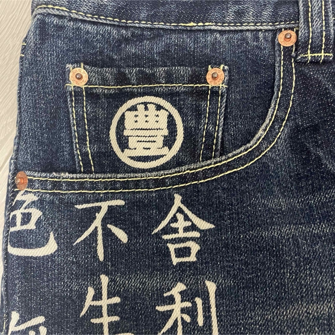 船豐場 豊天商店 ブーデンショウテン デニム ハーフパンツ L 和柄 刺繍 鳳凰 豊天商店 デニム ハーフパンツ ショートパンツ L 和柄 鯉 刺繍