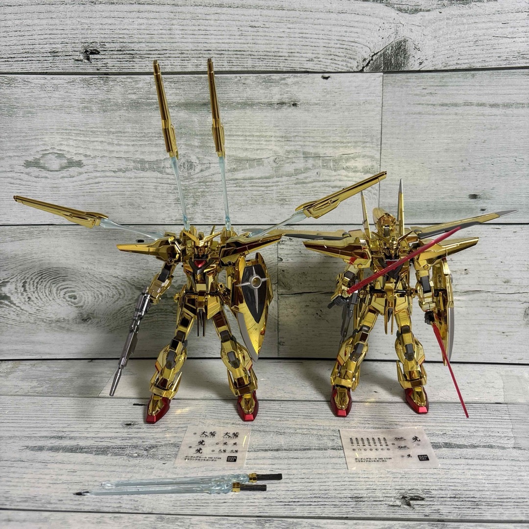 HG 明るい シラヌイアカツキ オオワシアカツキ 2点セット HG 明るい シラヌイアカツキ オオワシアカツキ 2点セット