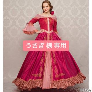 Secret Honeyのフリマアイテム一覧 Secret Honeyのフリマアイテム一覧