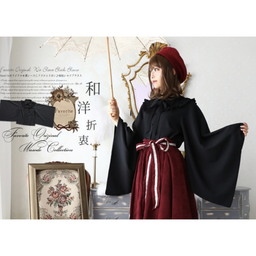 東京ソワール ブラックフォーマル ワンピース セットアップ 喪服 東京ソワール ブラックフォーマル ワンピース セットアップ 喪服