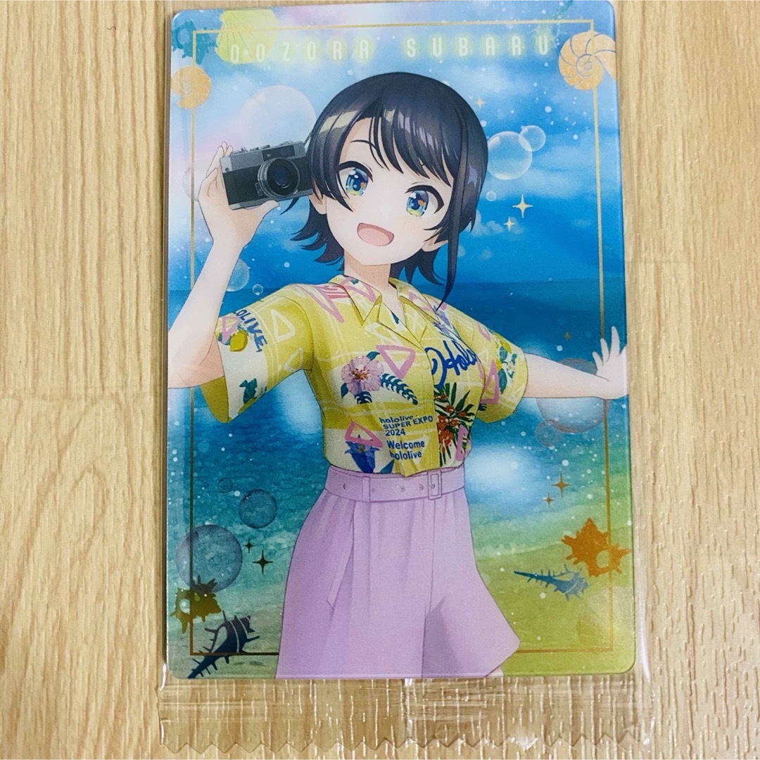 hololive(ホロライブ)の大空スバル ホロライブ EXPO ウエハース カード エンタメ/ホビーのおもちゃ/ぬいぐるみ(キャラクターグッズ)の商品写真