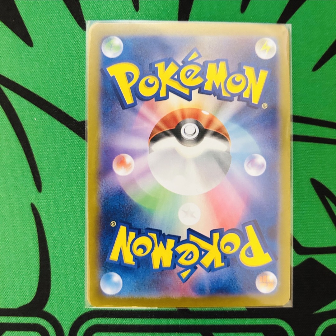 ポケモン(ポケモン)のポケモンカード　カミツオロチex SR  ステラミラクル エンタメ/ホビーのトレーディングカード(シングルカード)の商品写真