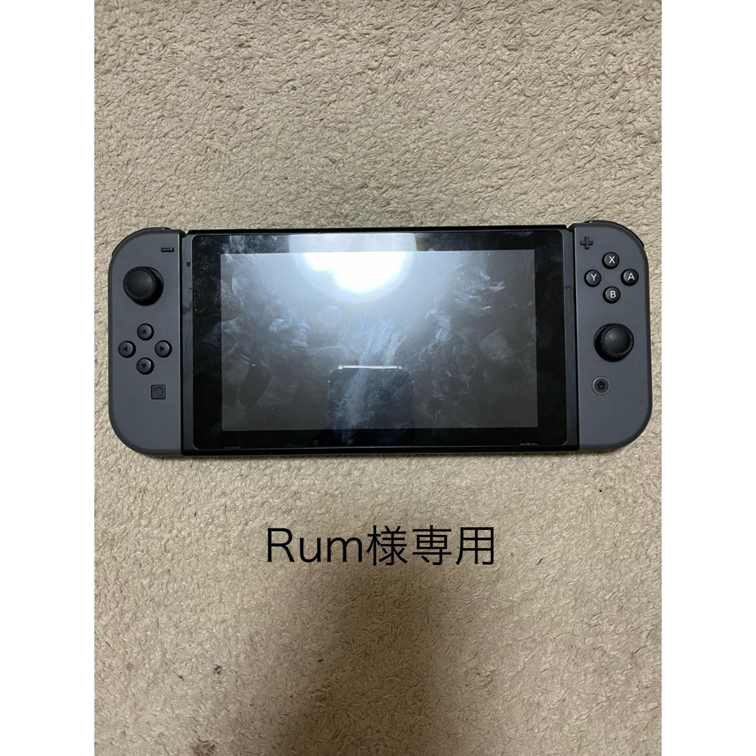最安値 最終値下げ ジャンク Nintendo Switch 本体|Yahoo 最安値 最終値下げ ジャンク Nintendo Switch 本体|Yahoo