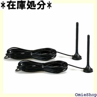 ドリームメーカー フルセグポータブルナビ用 ロッドアン 2 -ANP01 286(その他)