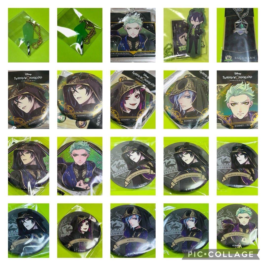 ツイステ【ディアソムニア寮 セット】 アニメグッズ ツイステ【ディアソムニア寮 セット】 アニメグッズ