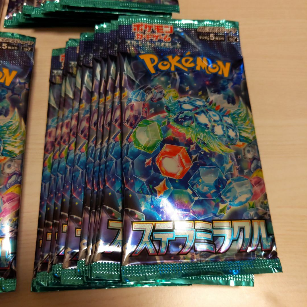 ポケモン - ポケカ ステラミラクル 未開封パック40パックセット ポケモン - ポケカ ステラミラクル 未開封パック40パックセット