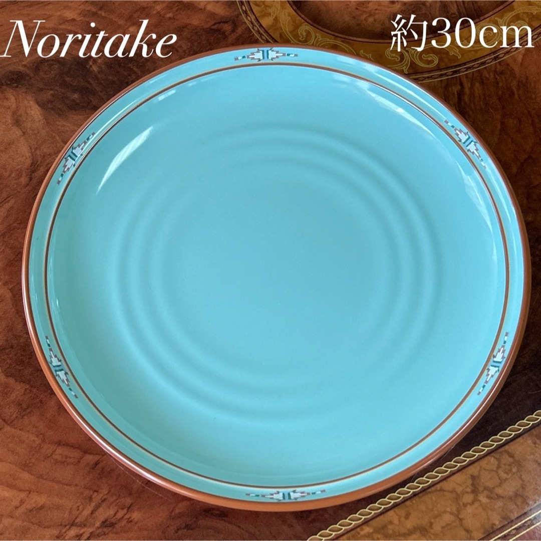 Noritake - ノリタケ STONEWARE ボルダーリッジ 大皿 30cm Noritake - ノリタケ STONEWARE ボルダーリッジ 大皿 30cm