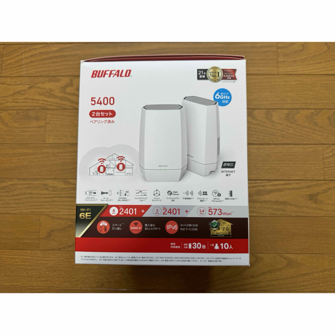 BUFFALO WNR-5400XE6P/2S 無線ルーター 程遠い 2台セット BUFFALO WNR-5400XE6P/2S 無線ルーター 程遠い 2台セット