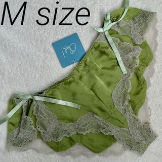 Chut! INTIMATES - chut! ココア シアーライトブラG70フレアー Chut! INTIMATES - chut! ココア シアーライトブラG70フレアー