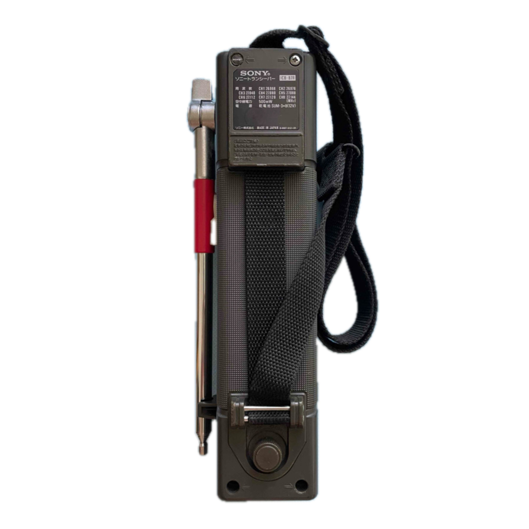 ICB-87R HST整備品 前期型 CB無線 ソニー トランシーバ ICB-87R HST整備品 前期型 CB無線 ソニー トランシーバ