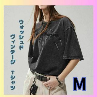 【残り1個】ウォッシュド ヴィンテージ Tシャツ ブラック M(Tシャツ(半袖/袖なし))
