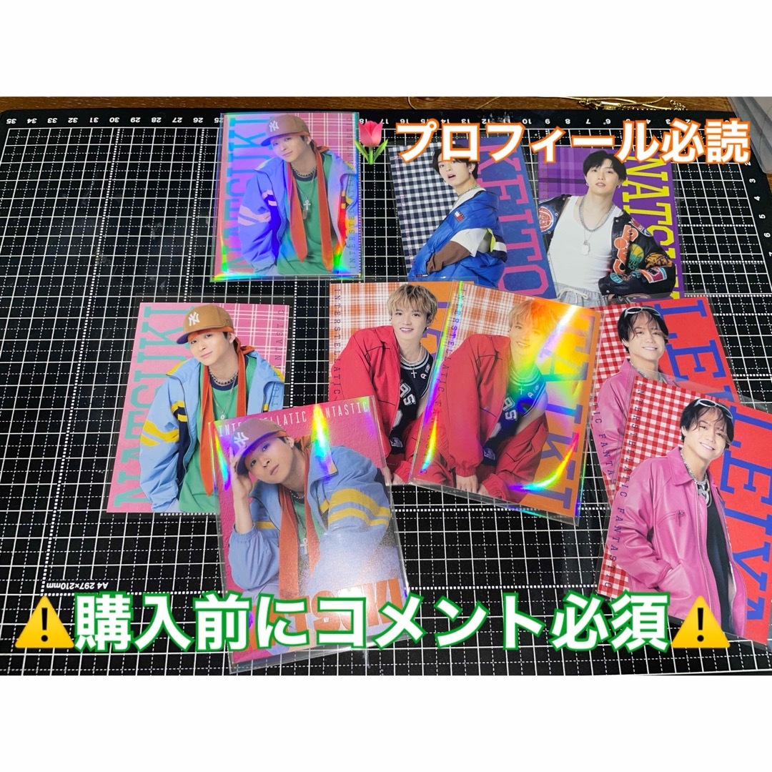 澤本夏輝 オーブ 堀夏喜 木村慧人 フォトカード 澤本夏輝 オーブ 堀夏喜 木村慧人 フォトカード