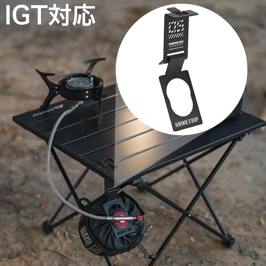 OD缶用 IGT スノーピーク フラットバーナー ラーテルワークス OD缶用 IGT スノーピーク フラットバーナー ラーテルワークス