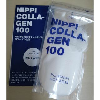 NIPPI ニッピコラーゲン100 110グラム(コラーゲン)