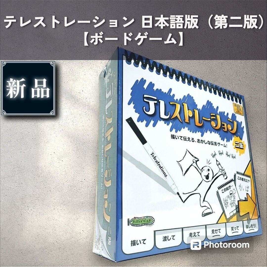 新品未開封】中村海人 アクスタ サマパラ アクリルスタンド 新品未開封】中村海人 アクスタ サマパラ アクリルスタンド